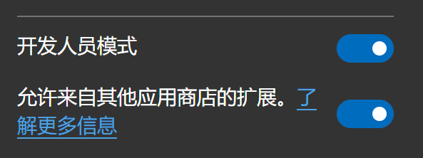 edge-3